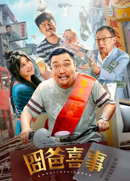 国产欧美精品区一区二区三区
