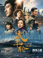 神马不卡